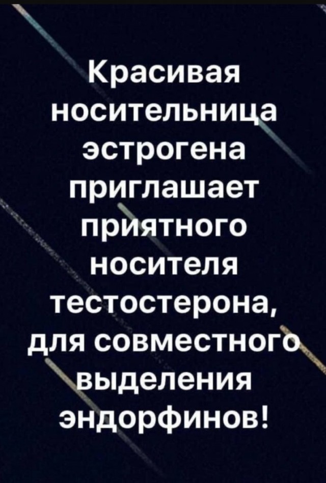Картинки для деградации-5 (разной степени свежести)