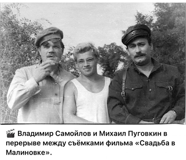 Интересные снимки известных людей 28.07.25