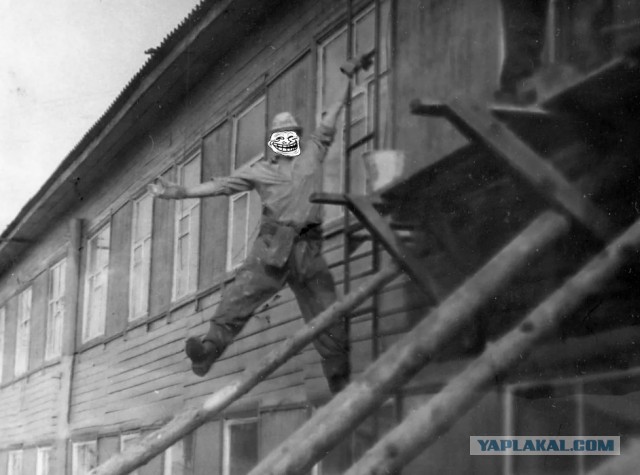 Строительные леса