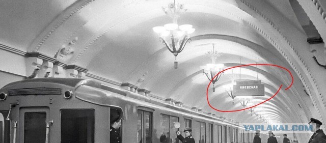 Москва и москвичи. Двадцатый век. 02.09.25