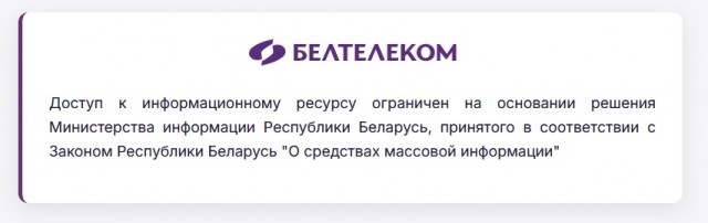Господа дрочеры, у меня для вас пренеприятнейшее известие