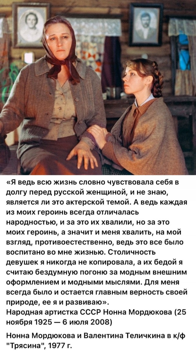 Интересные снимки известных людей 17.09.25
