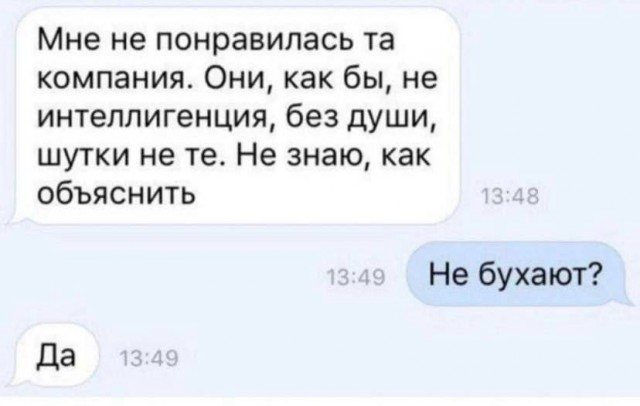 Немного картинок разной степени новизны и адекватности