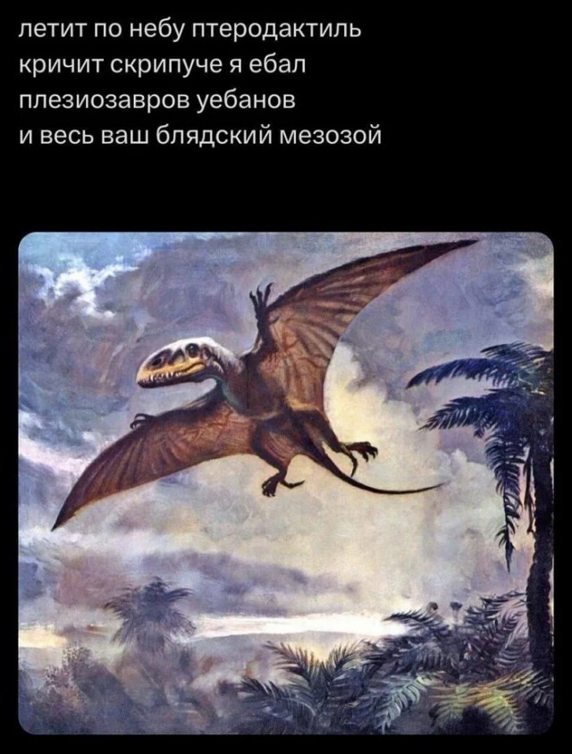 Тем временем Древний Египет.