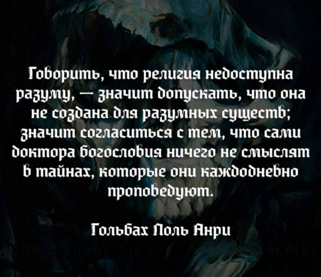 Так себе картинки 05.12.25