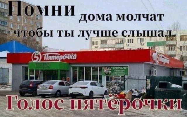 Субботние картинки