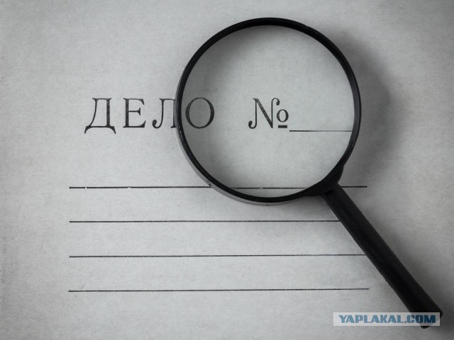 Подрядчик из Серпухова «блестяще» сорвал контракт: попал в «чёрный список»