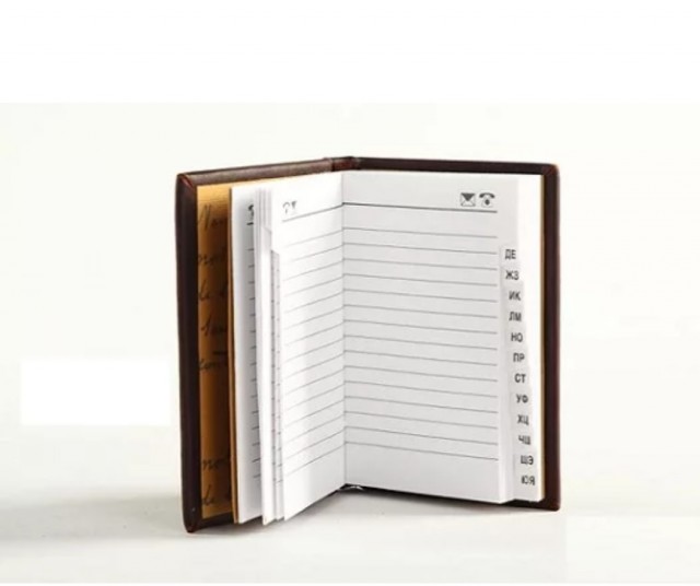 Вместо айфона