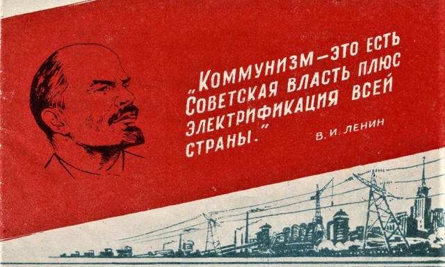 День в истории