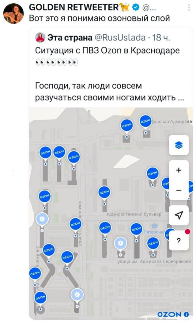 Вторника картинки