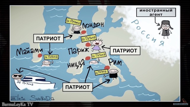 Стэнфордский университет признали «нежелательной» организацией в России