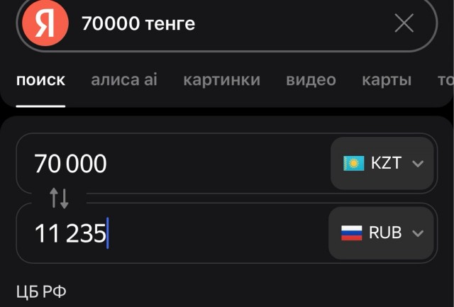 Вот так и живём.
