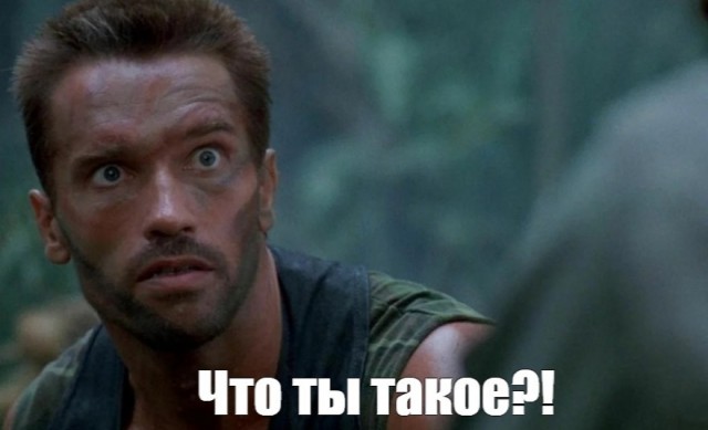 "Если ад существует, то это Краснодарский край!"