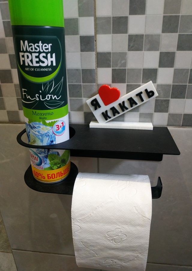 Неожиданно.