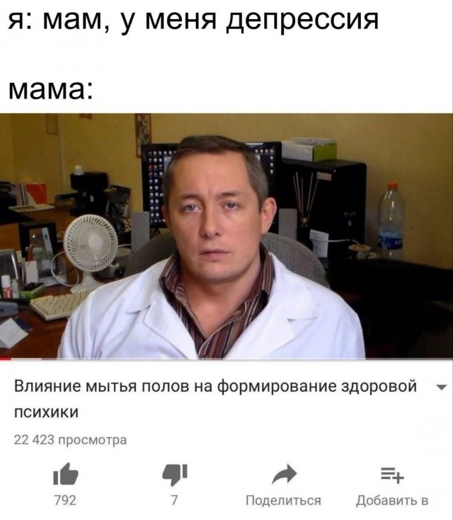 Картинки для деградации 235 (разной степени свежести)