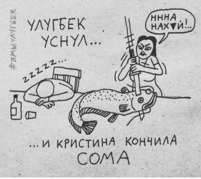 Веселые картинки в пятницу (17.07)