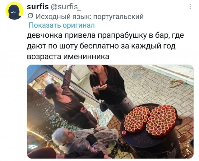 Картинки для деградации 278 (разной степени свежести)