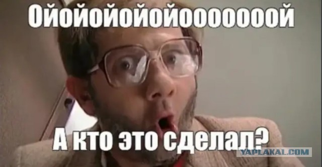 Ситуация
