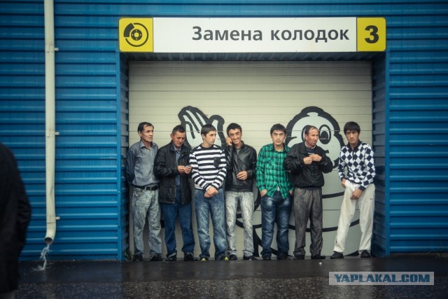 Ураза-байрам 2013