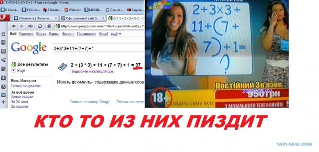 Задачка