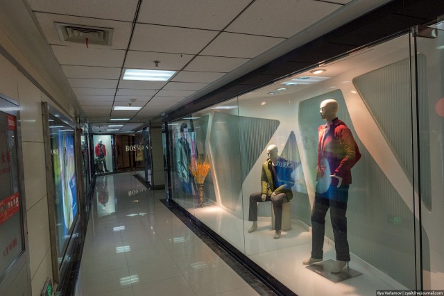 Пекин.  Путевые заметки, часть 1