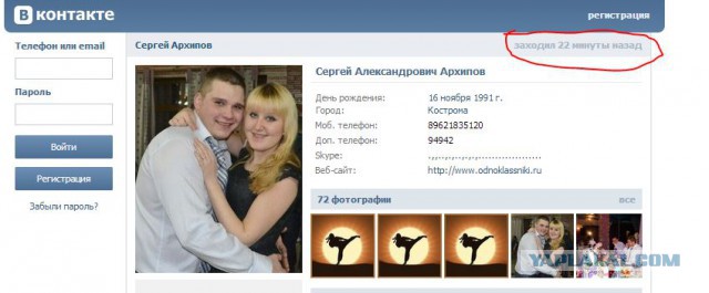 Российские военные случайно пересекли границу