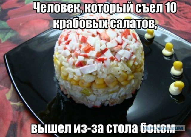 Смешные комментарии из соц сетей
