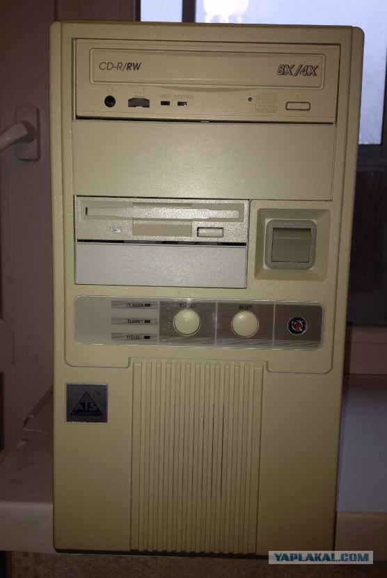 Компьютер из прошлого