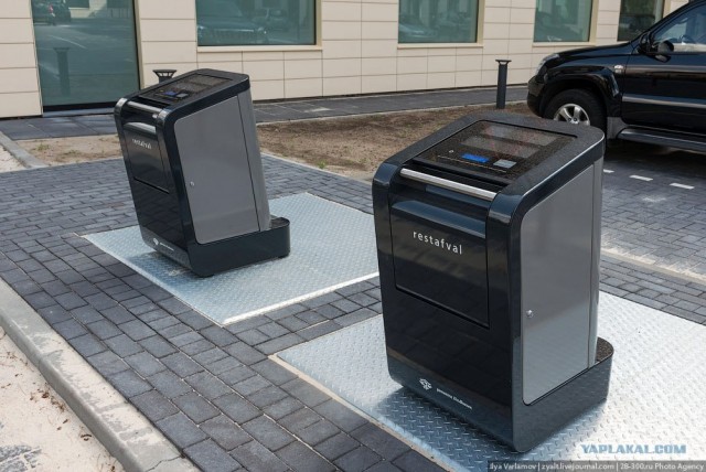 Системы подземного хранения мусора