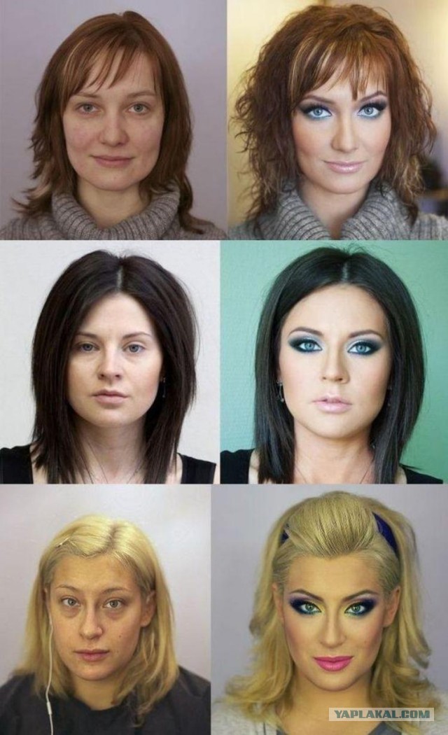 Так посмотрели, что забыл за чем пришел...