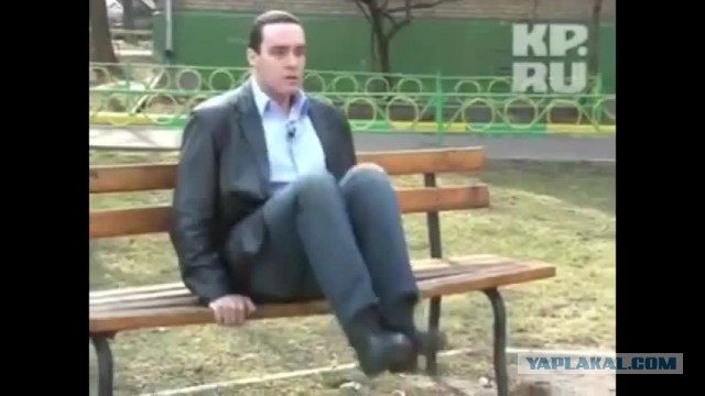 "Первое ДТП жены"