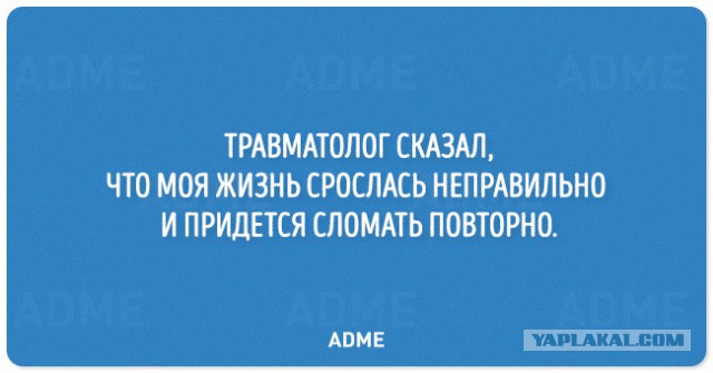 Картинки из интернета