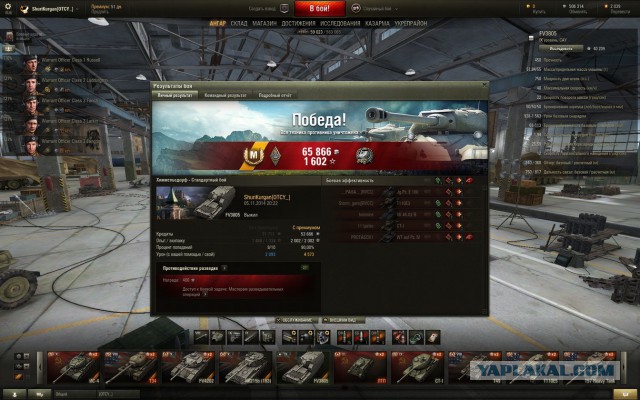 Wargaming 28