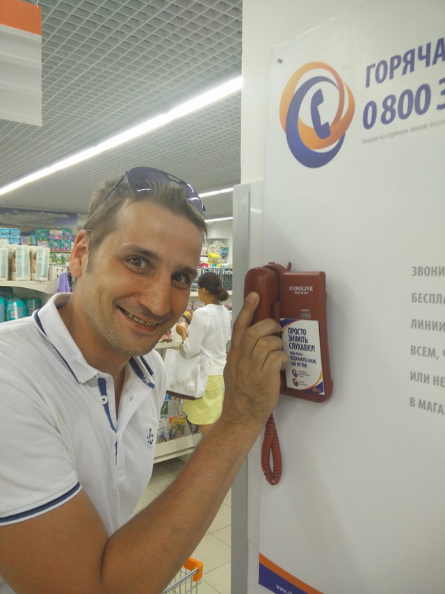 Как мурманчане в Севастополе побывали!