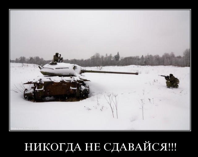 Картинки разные с интернету