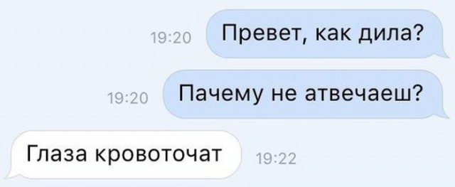 Немного картинок