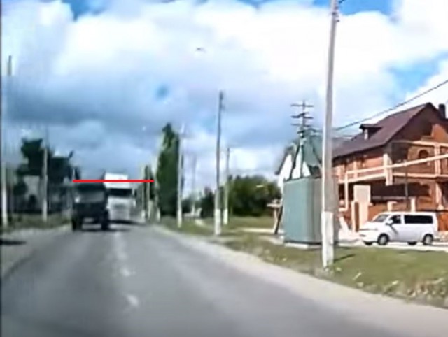 Было очень страшно..