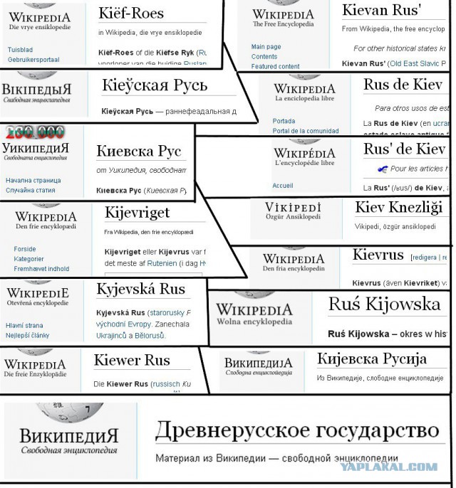 В Ясиноватой вновь открылся бассейн. Техас на связи