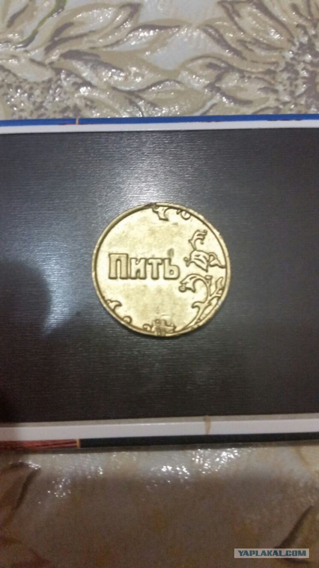 Уважаемые, ЯПовцы, нужна помощь