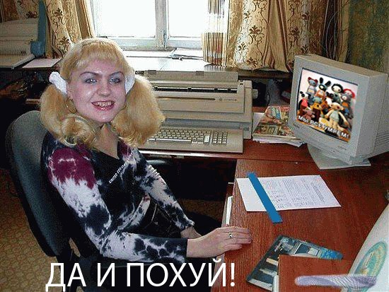 Про погоду: мы все умрем!