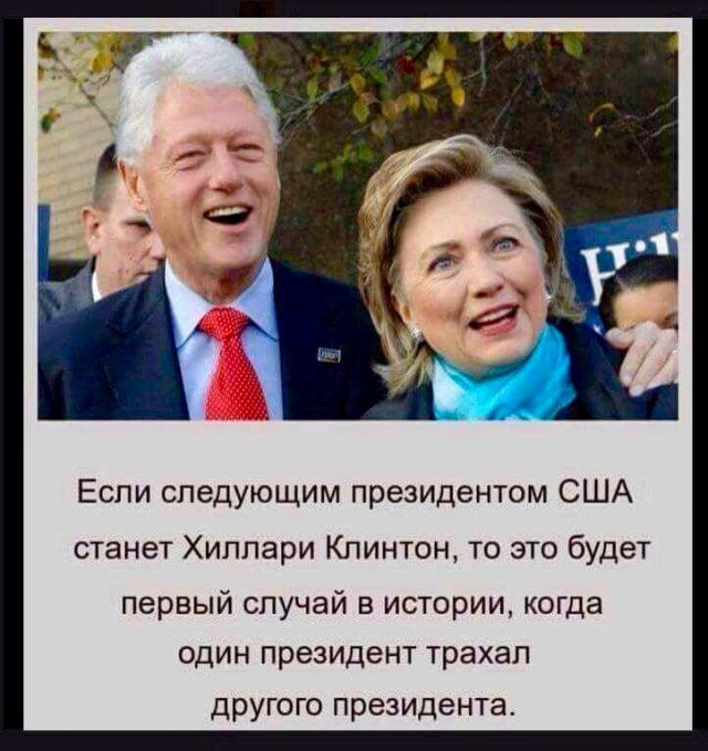 Картинки разные из сети