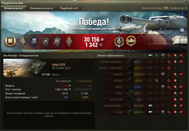 Wargaming 41