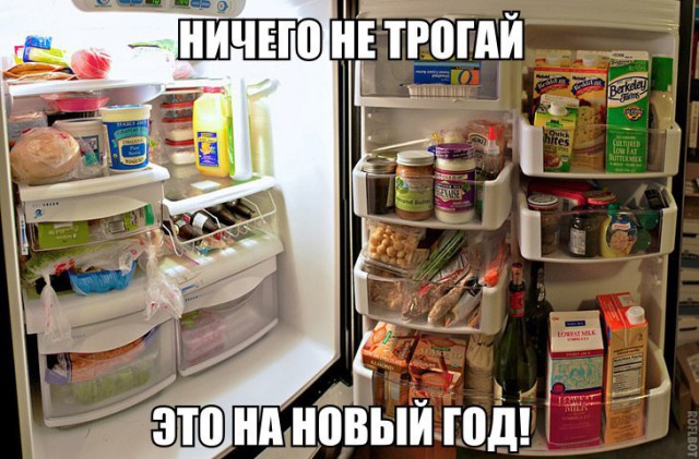 Подборка интересных и веселых картинок