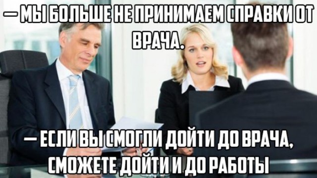 Небольшая подборка прикольных фотокарточек