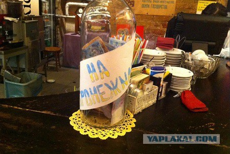 Украинский бизнес психиатра Бильжо