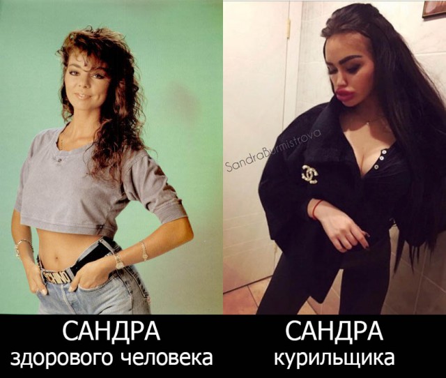Олигархи, трепещите! Жуткая мукла-охотница за олигархами - Сандра Бурмистрова