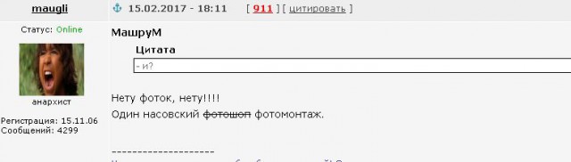 Американцы никогда не летали на Луну!