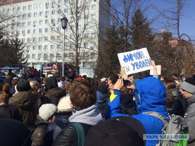 Задержания происходят на антикоррупционных акциях «Он нам не Димон»