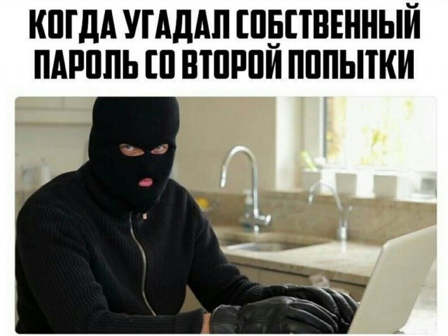 Подборка интересных и веселых картинок