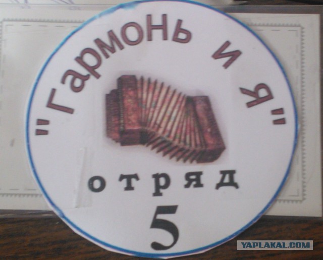 Фонд ДАР подаст иски к ФБК Навального